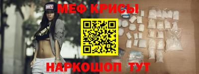ПСИЛОЦИБИНОВЫЕ ГРИБЫ Нальчик