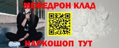ПСИЛОЦИБИНОВЫЕ ГРИБЫ Нальчик