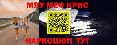 mdpv Нарткала
