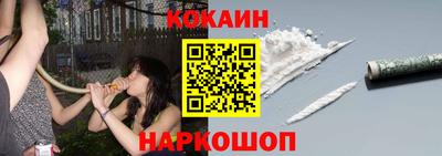 mdpv Нарткала