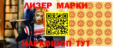 mdpv Нарткала