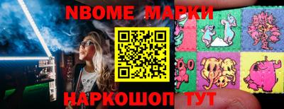 mdpv Нарткала