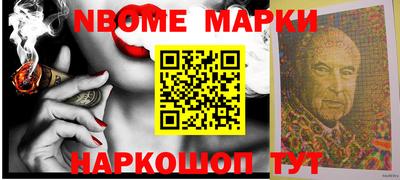 ПСИЛОЦИБИНОВЫЕ ГРИБЫ Нальчик