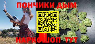 ПСИЛОЦИБИНОВЫЕ ГРИБЫ Нальчик