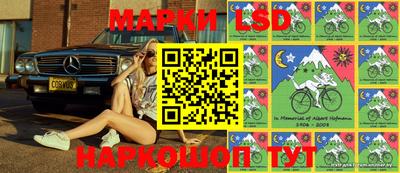 мефедрон Наро-Фоминск