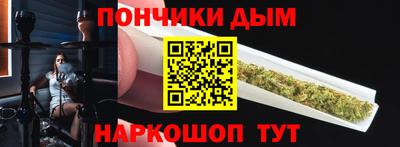 ПСИЛОЦИБИНОВЫЕ ГРИБЫ Нальчик