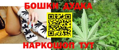 mdpv Нарткала
