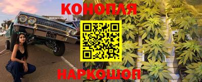 mdpv Нарткала