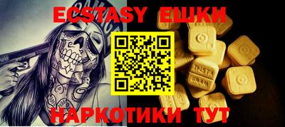 mdpv Нарткала