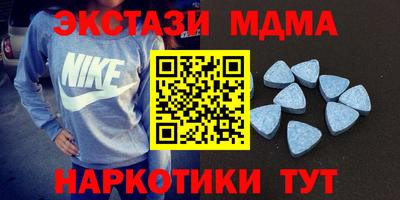 mdpv Нарткала