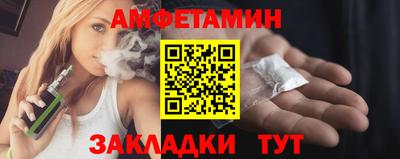 ПСИЛОЦИБИНОВЫЕ ГРИБЫ Нальчик