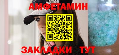 ПСИЛОЦИБИНОВЫЕ ГРИБЫ Нальчик