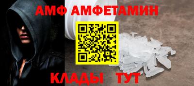 ПСИЛОЦИБИНОВЫЕ ГРИБЫ Нальчик