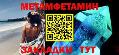 mdpv Нарткала