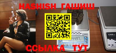 mdpv Нарткала