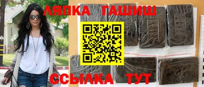ПСИЛОЦИБИНОВЫЕ ГРИБЫ Нальчик