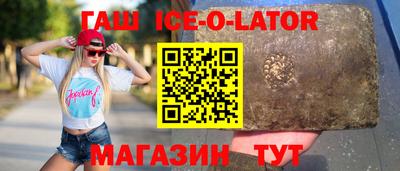 ПСИЛОЦИБИНОВЫЕ ГРИБЫ Нальчик