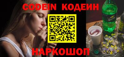 mdpv Нарткала